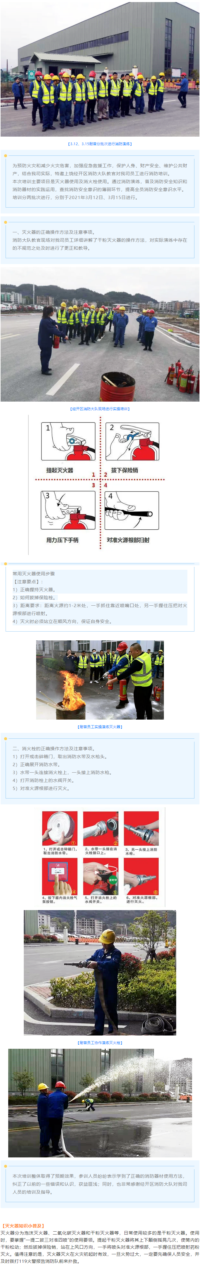 瓦力游戏| 首页 -瓦力出品,必属精品