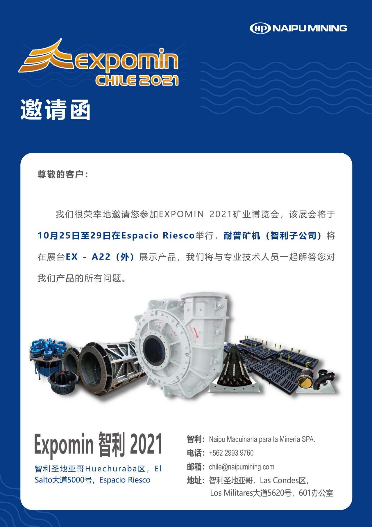 瓦力游戏| 首页 -瓦力出品,必属精品