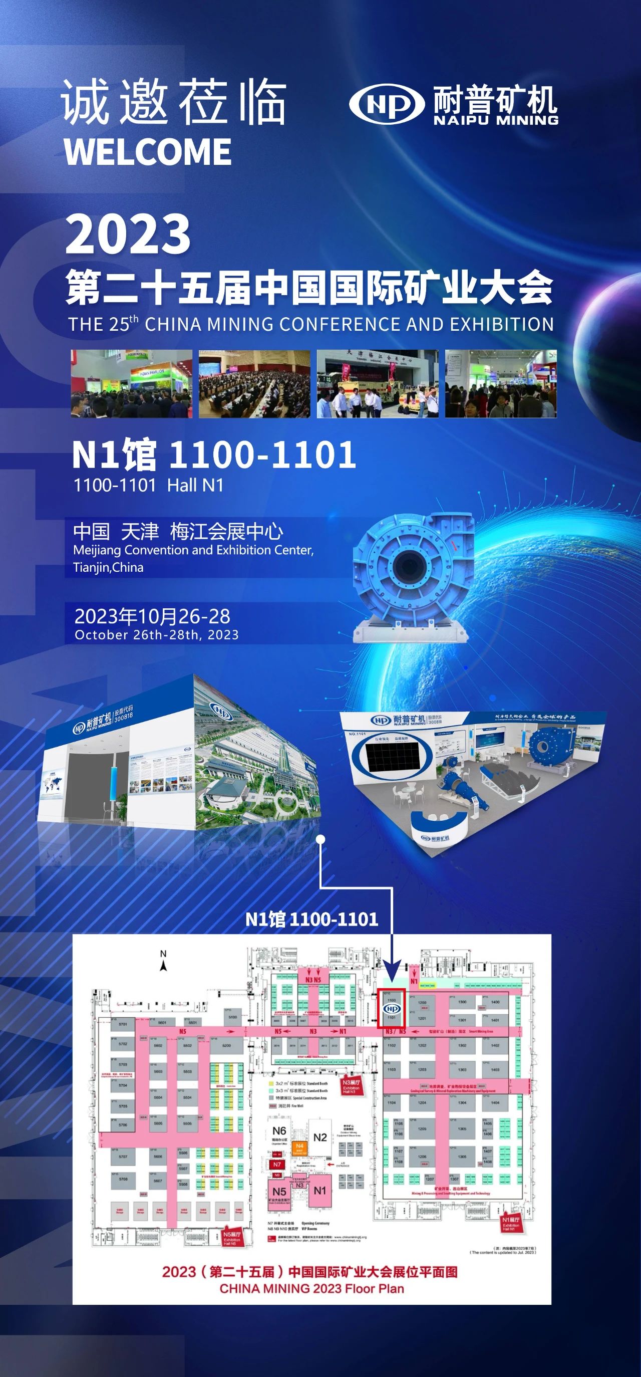 瓦力游戏| 首页 -瓦力出品,必属精品