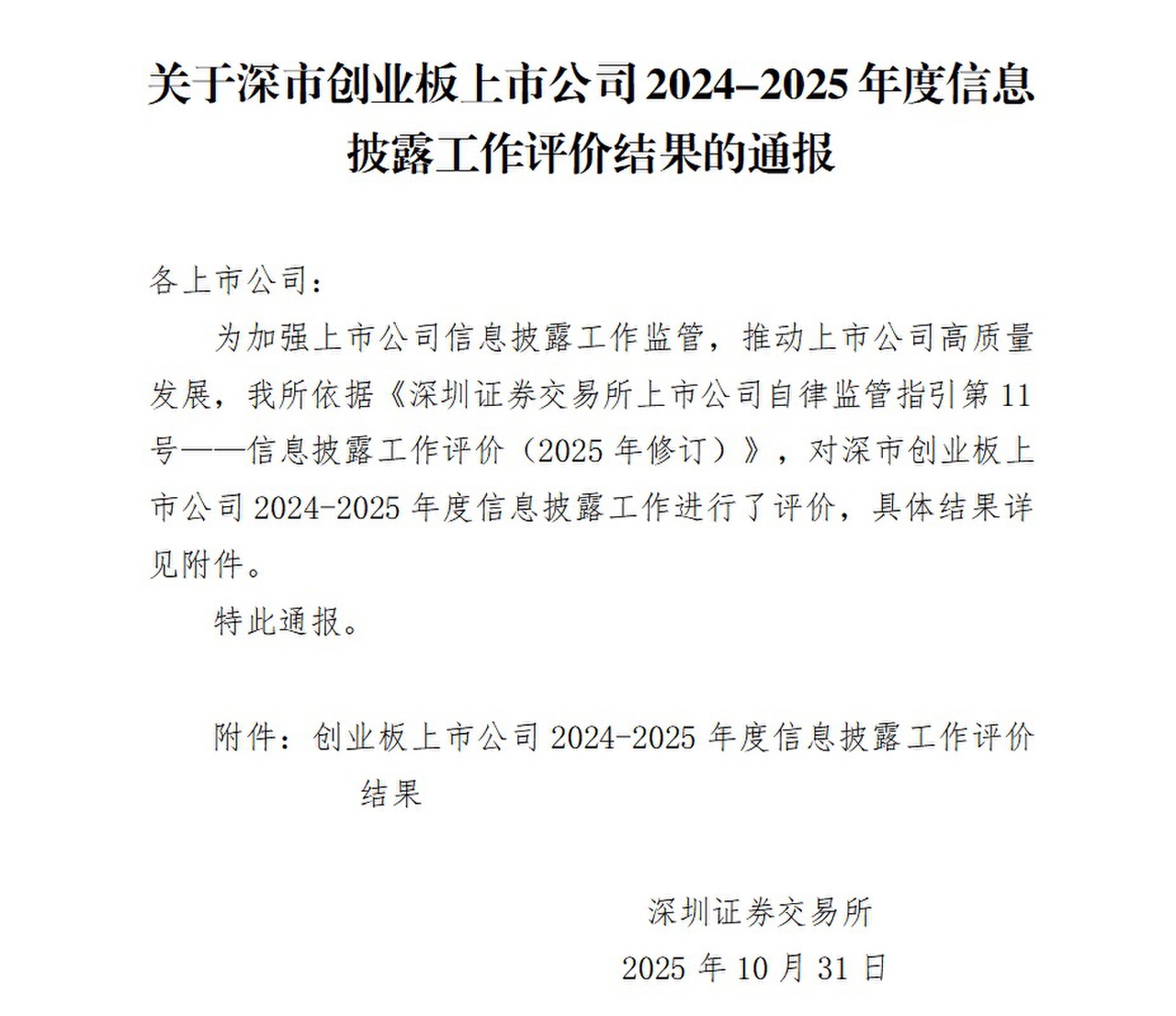 瓦力游戏| 首页 -瓦力出品,必属精品