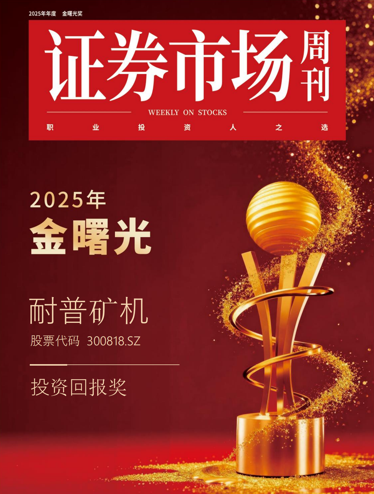 瓦力游戏| 首页 -瓦力出品,必属精品
