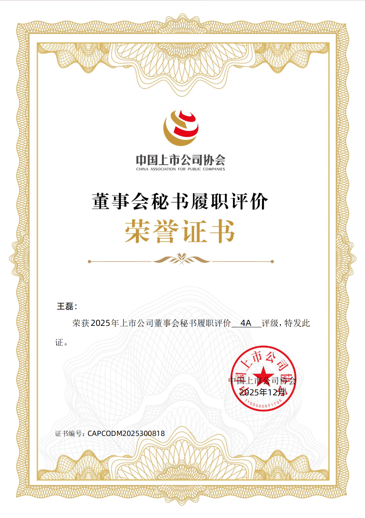 瓦力游戏| 首页 -瓦力出品,必属精品