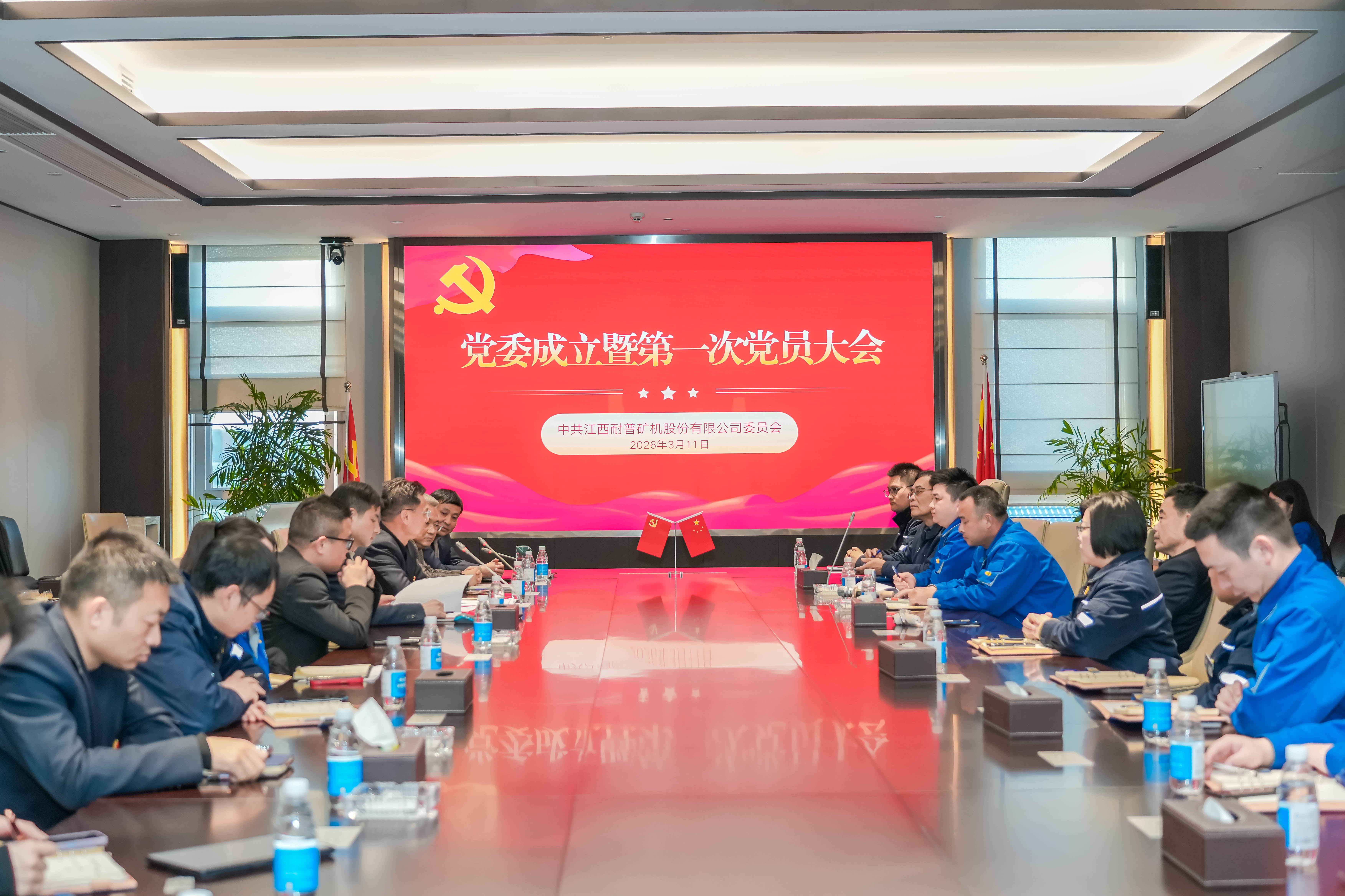瓦力游戏| 首页 -瓦力出品,必属精品